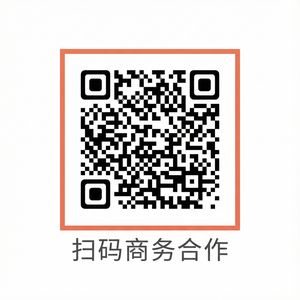 小马拉大车商务合作